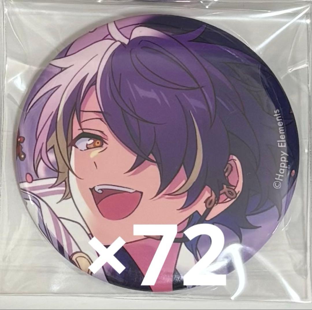 仙石忍 あんスタ コレクション mar 缶バッジ