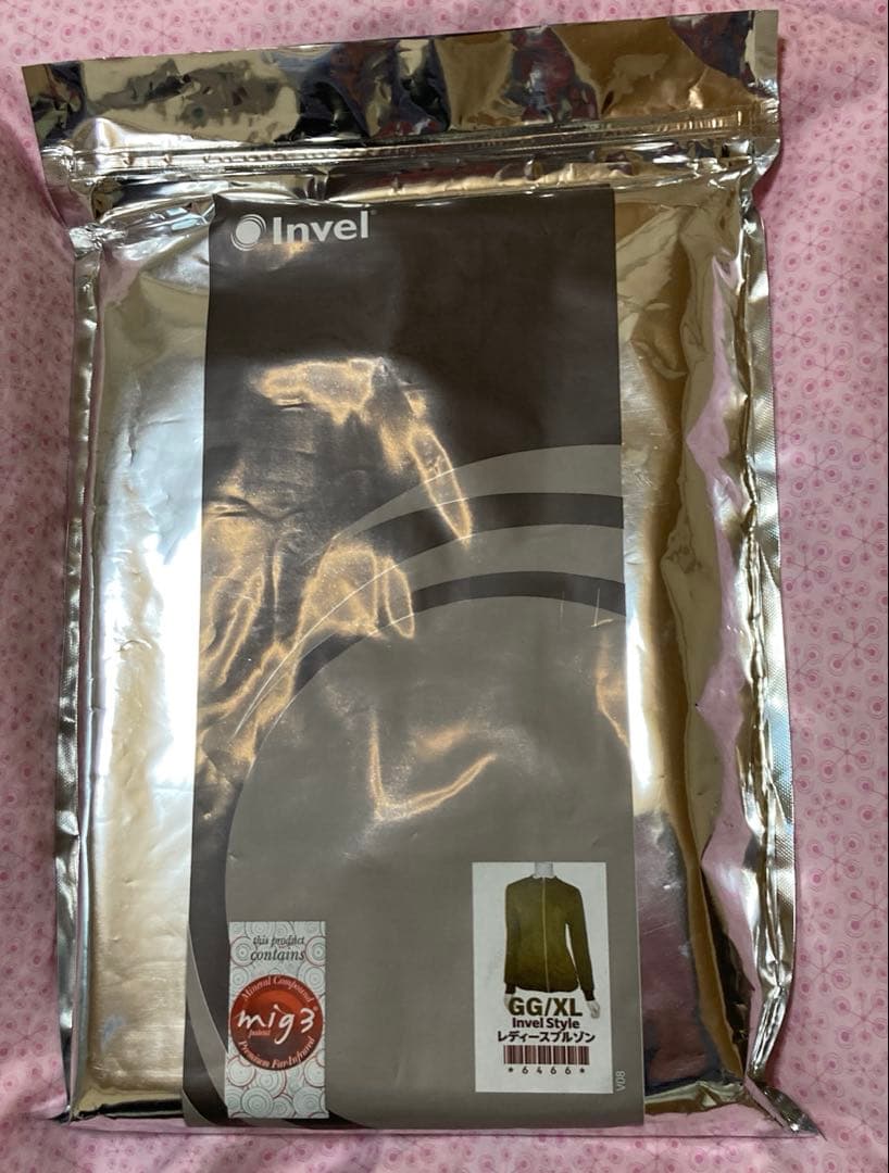 インヴェル　リカバリーウェア　レディースブルゾン 限定品　ブラウン　 XL