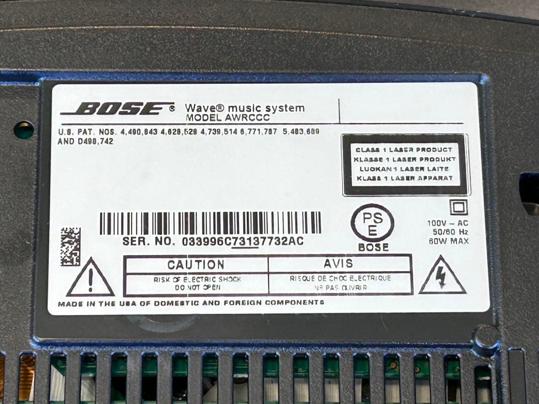 Bose Wave Music System 動作品