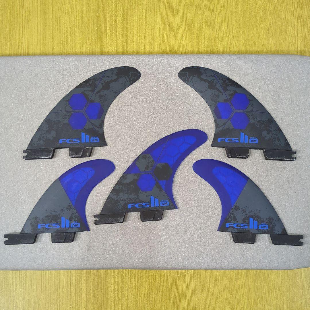 fcs2　アルメリック　トライクアッド 5枚セット