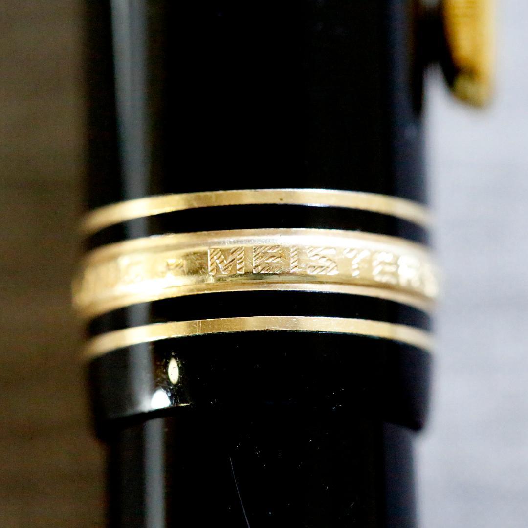 【美品 送料込み】モンブラン 万年筆 １４９ マイスター １４Ｃ ＥＦ