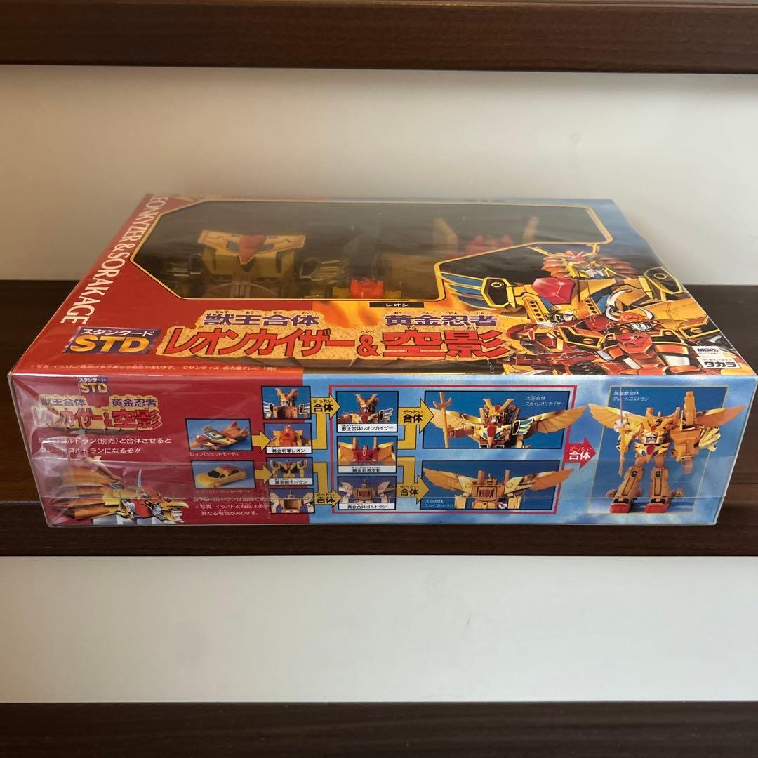 激レア　新品未開封　黄金勇者ゴルドラン レオンカイザー&空影 フィギュア