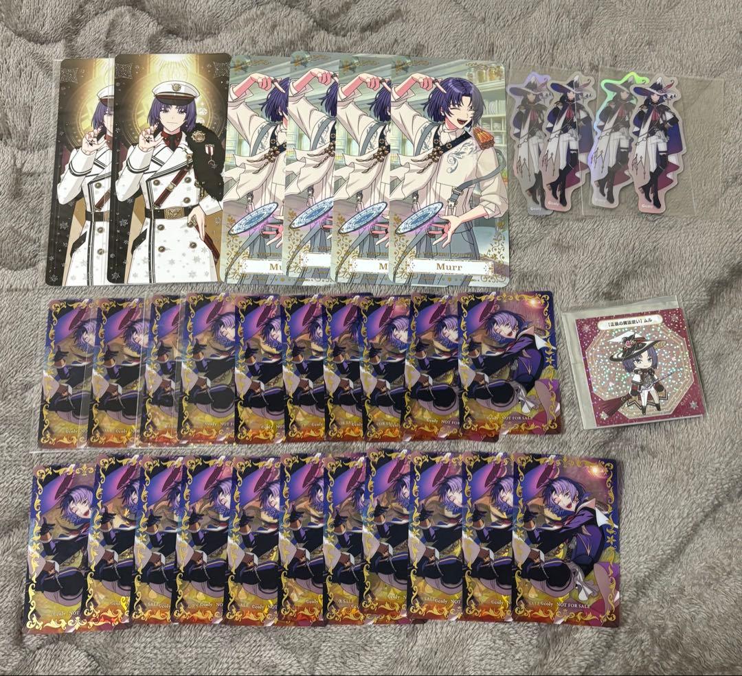 ♡2/20まで♡バラ売り◎ まほやく ムル まとめ売り