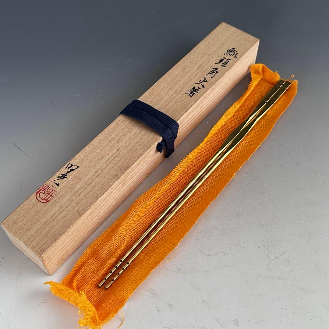 茶道具　唐銅　瓢頭　角　飾火箸　佐藤旺光　共箱　山形　釜師　工芸　稽古　台子