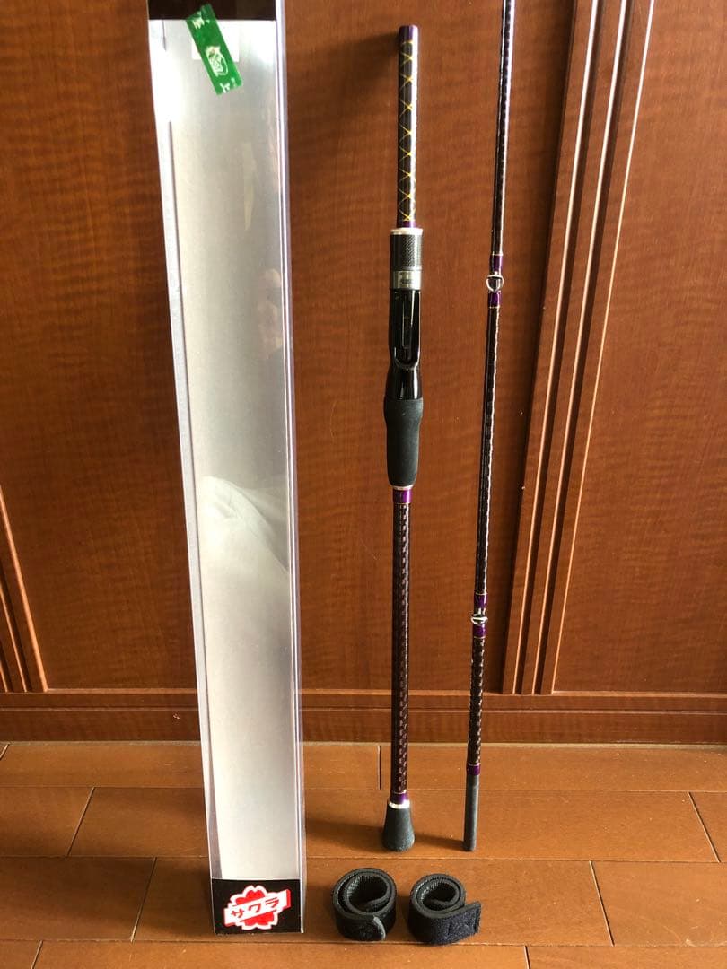 【サクラ】激風 東京湾フグ 170 ⭐️期間限定