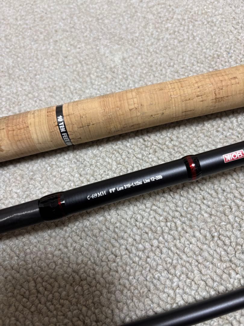 テンフィートアンダー　ブラストバーン モンドリ