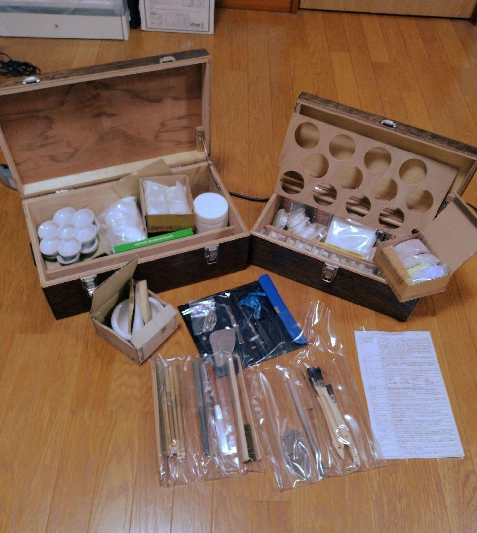 七宝用具セット 上級用