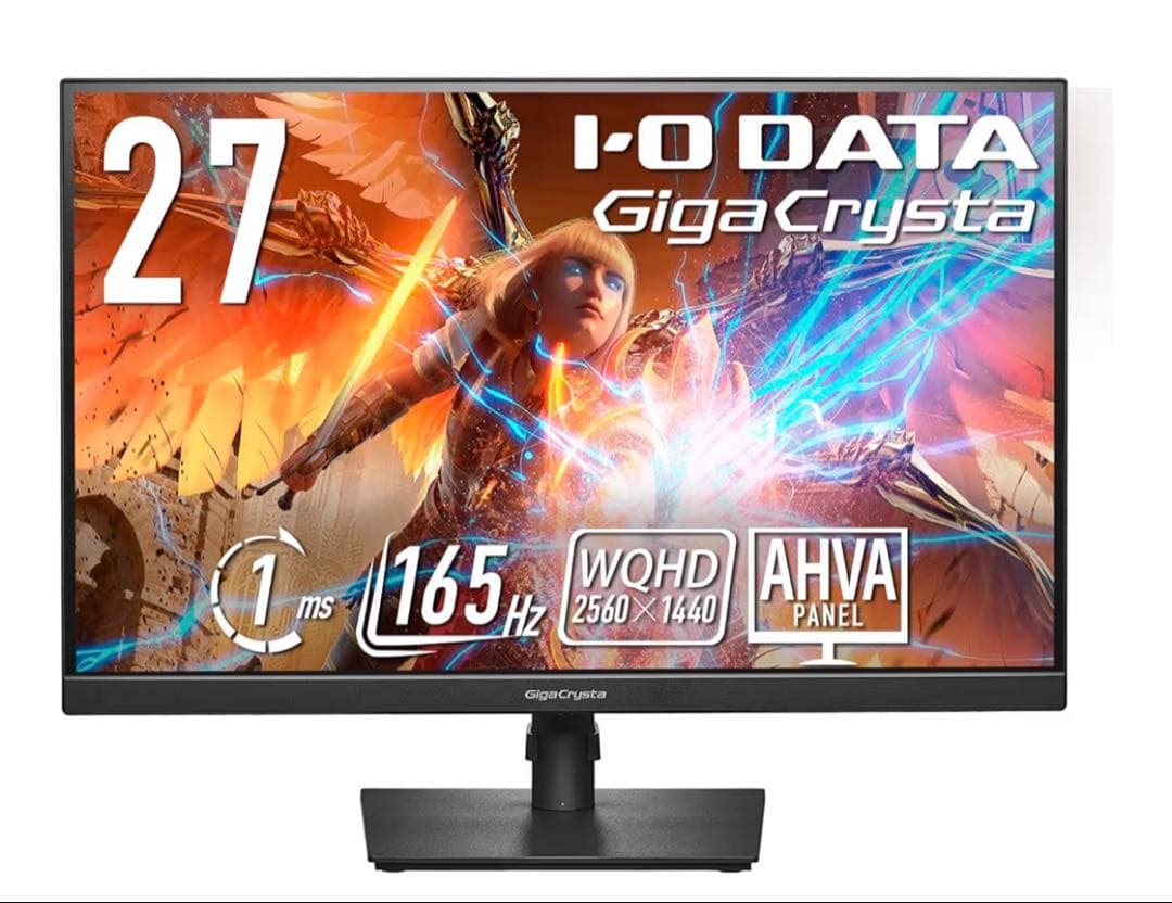 EX-GCQ271HA 165hz wqhd ゲーミング モニター