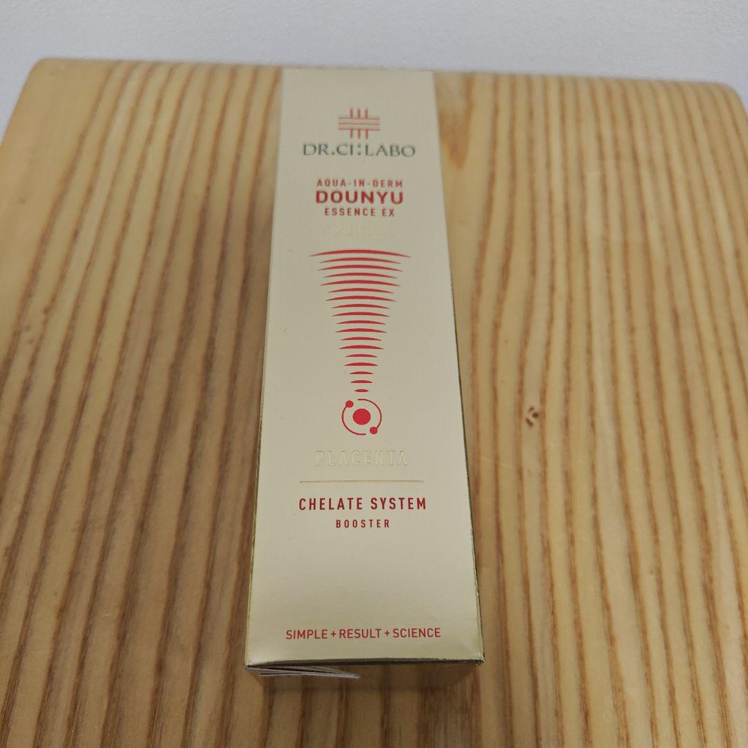 【新品・匿名発送】導入美容液スペシャル100mlドクターシーラボ