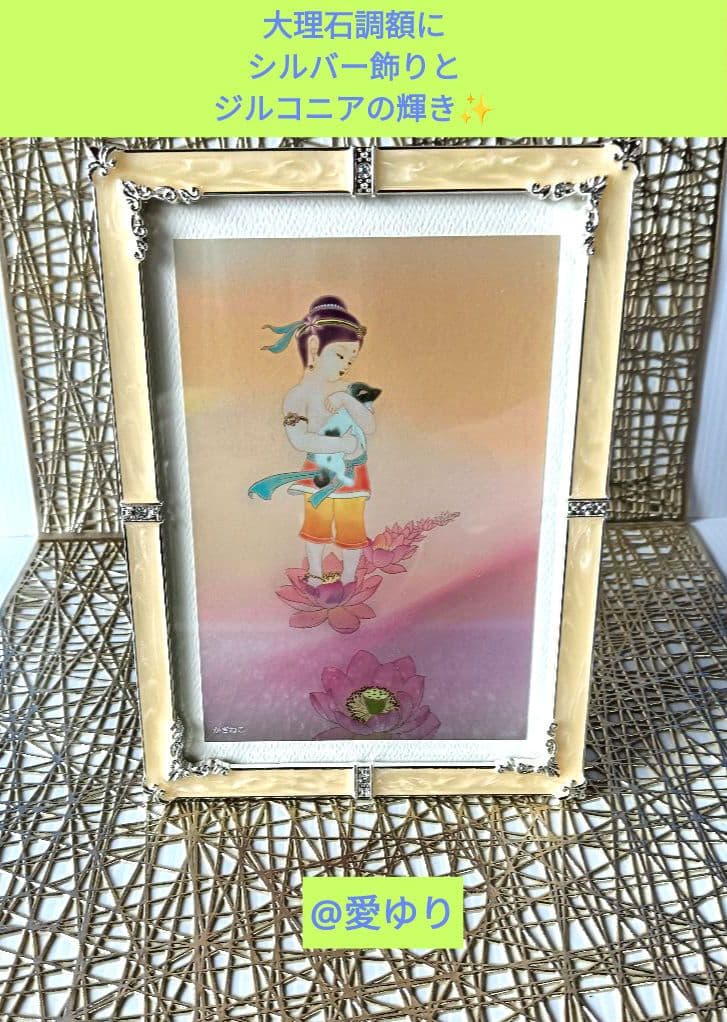 ♦草場一壽《豪華５大》陶彩画カードセット♦全１２種【龗⭐観音力】額装⭐ステッカー