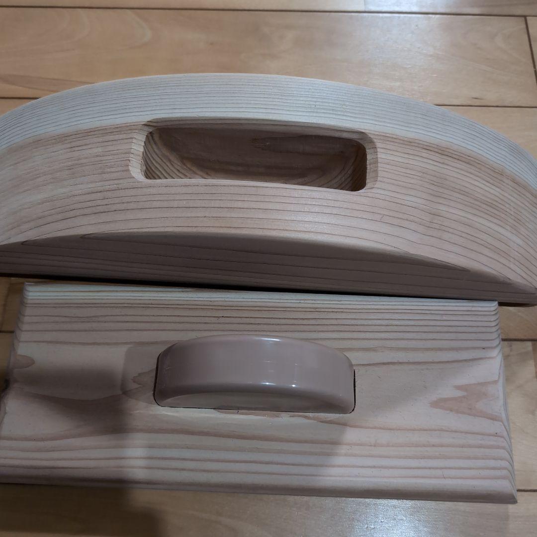 あしぶみ健幸ライフ　標準タイプ