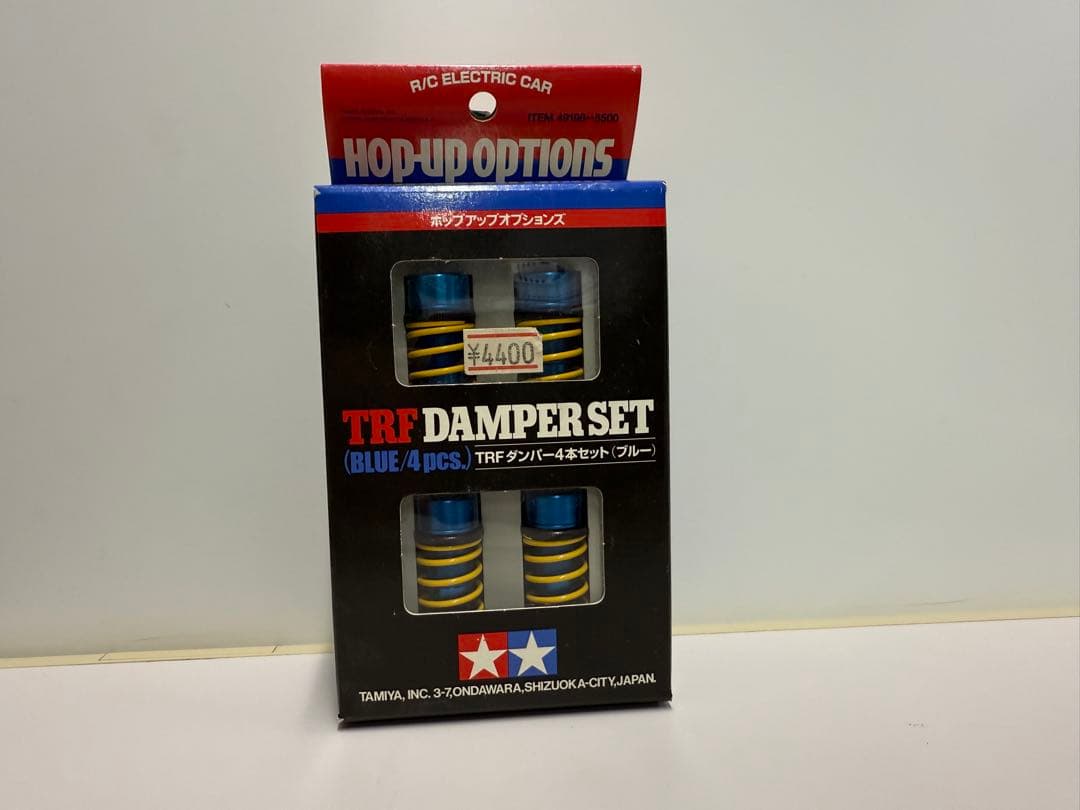 タミヤ TAMIYA TRFダンパー4本セット(ブルー) 【新品】