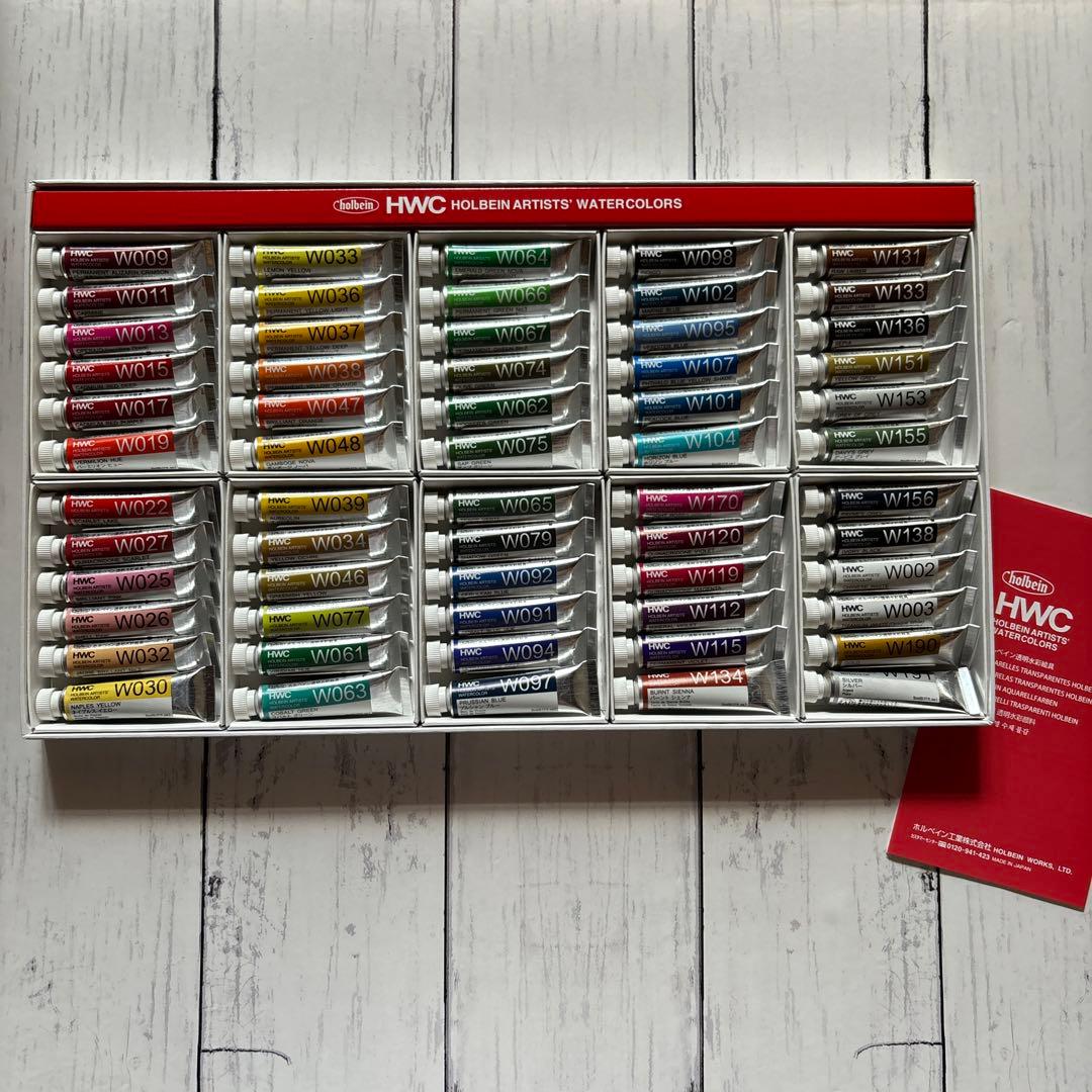 ホルベイン　透明水彩絵具　60色