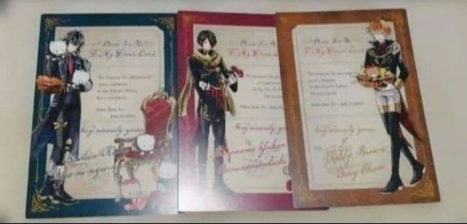 悪魔執事と黒い猫 あくねこ アモン　 缶バッジ　グリッター缶バッジ　即購入希望