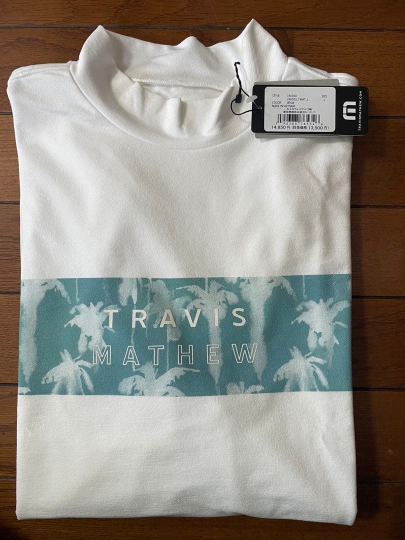 トラヴィスマシュー、長袖ハイネックシャツ ホワイト