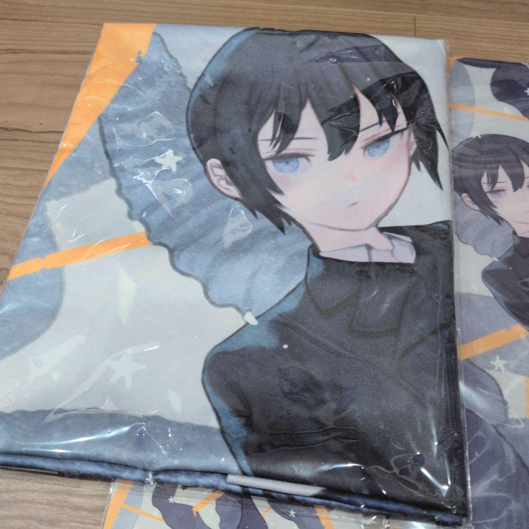 キノの旅 くじ引き堂 オンラインくじ まとめ売り