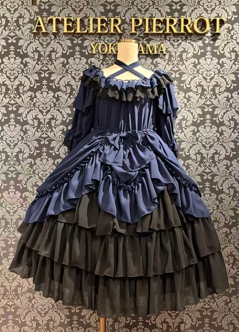 ATELIER PIERROTValléelysBlessedVeilDress