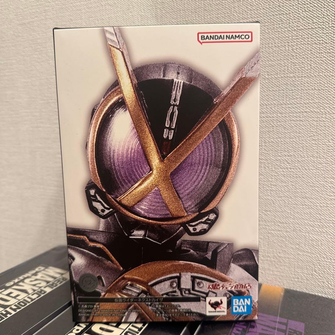 S.H.Figuarts(真骨彫製法)仮面ライダーネクストカイザ