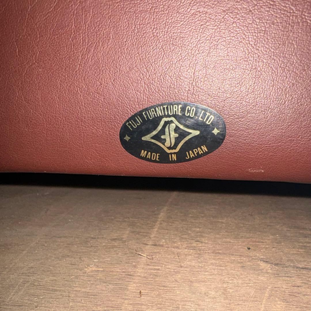 富士ファニチア　ポールスター　1人掛けソファ　個別注文品　レア商品　1/2