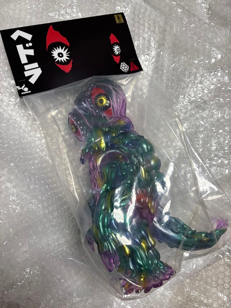 ジャイアントヘドラ まんだらけ 5周年記念版 増子直純