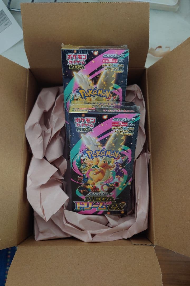 MEGAドリーム　2BOX