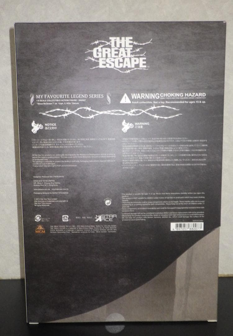 ミリタリー STAR ACE TOYS Steve McQueen SA0007/SS053