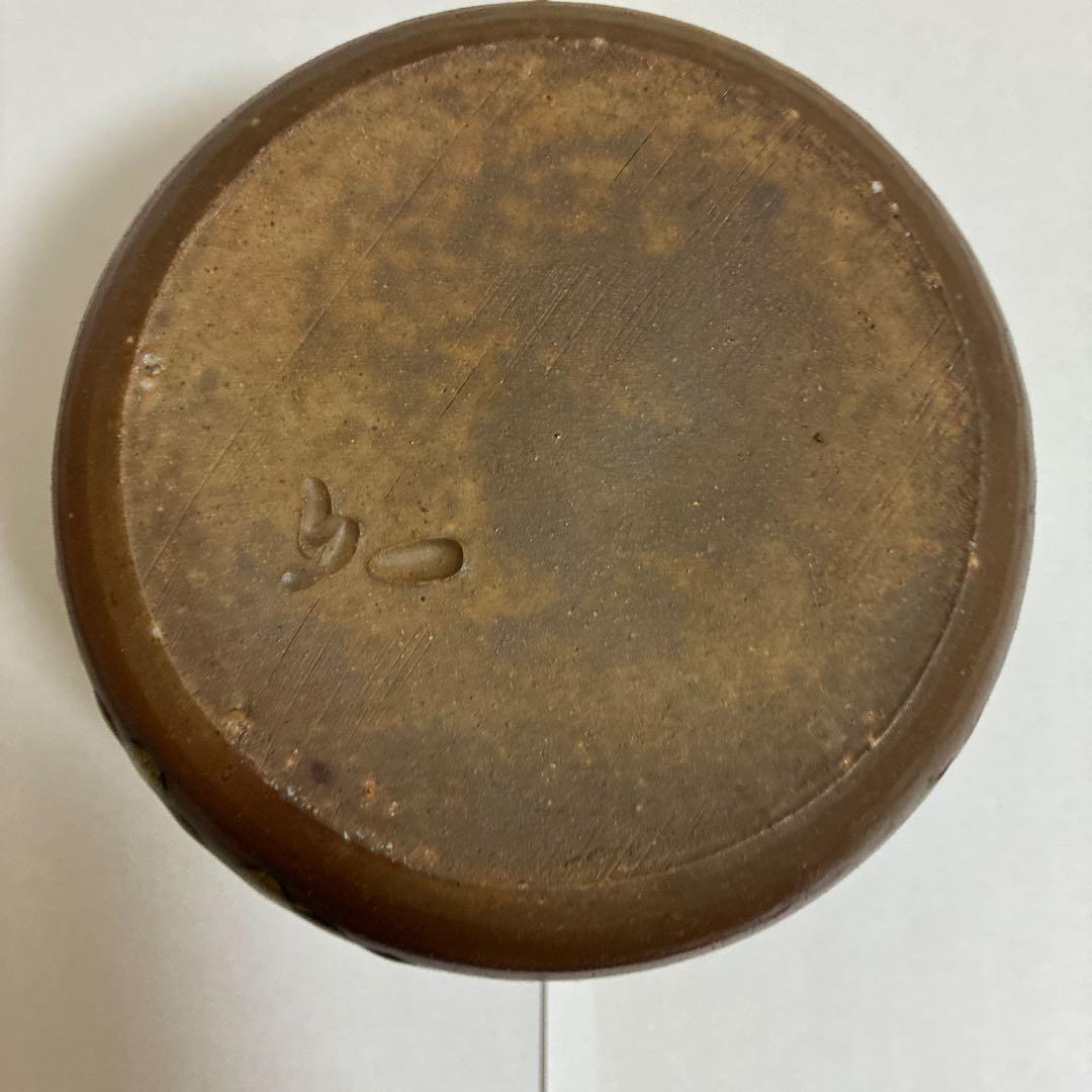 備前焼　油壺花入れ　奥本健一作