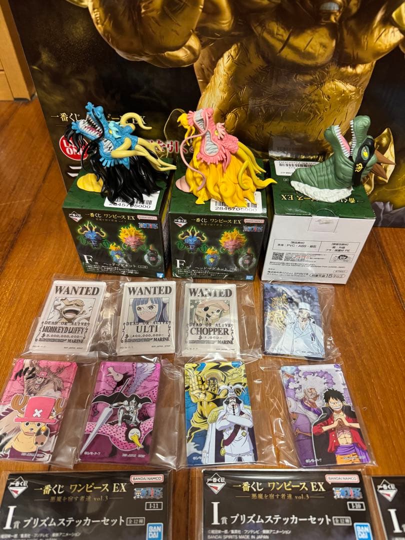 【翌日発送可能】一番くじ ワンピース EX 悪魔を宿す者達 vol.3