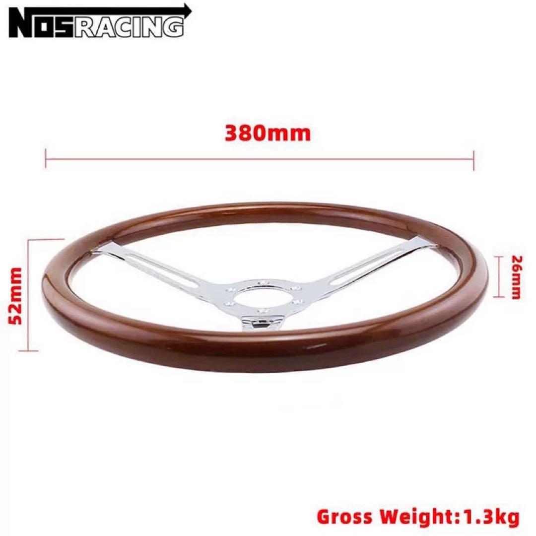 NARDI ナルディクラシックポリッシュウッドステアリング車ハンドル15センチ