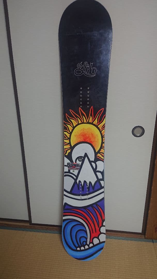 154 リブテック c3 ジェイミーリン