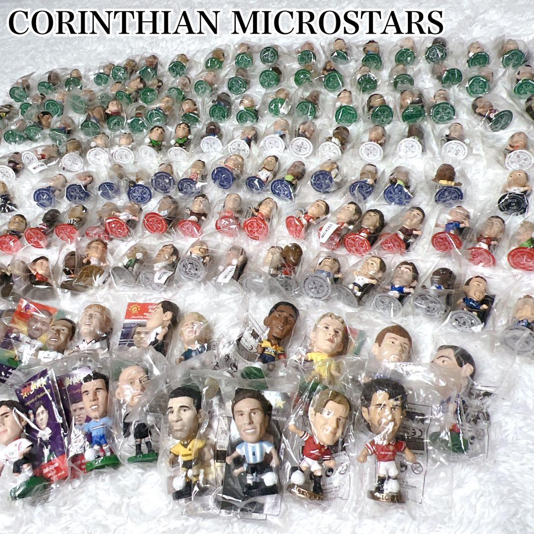 【希少】コリンシアン マイクロスターズ 150体以上 未開封多数 まとめ売り