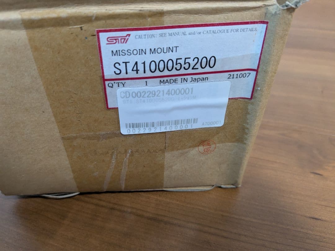 STI ミッションマウント ST4100055200　スバル　レガシィ