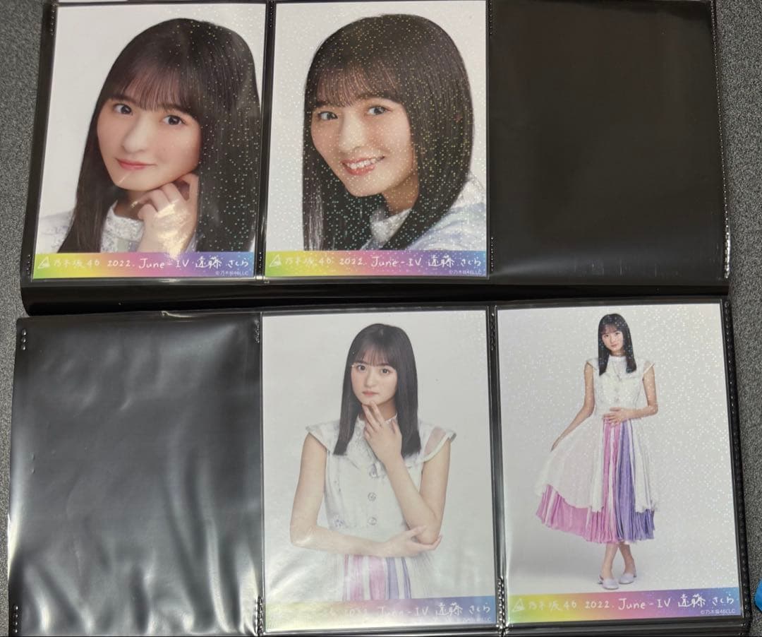 乃木坂46 生写真　10thBDライブ衣装　遠藤さくら　8種