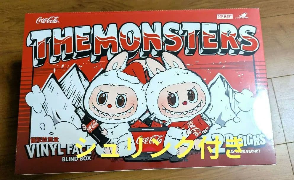 LABUBU ラブブ コカ・コーラ シリーズ アソートボックス 正規品