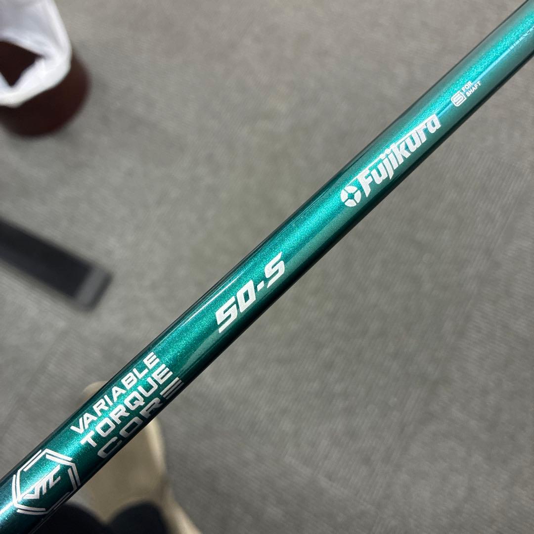 新品未使用Fujikura スピーダーNXグリーン50-S ドライバーシャフト
