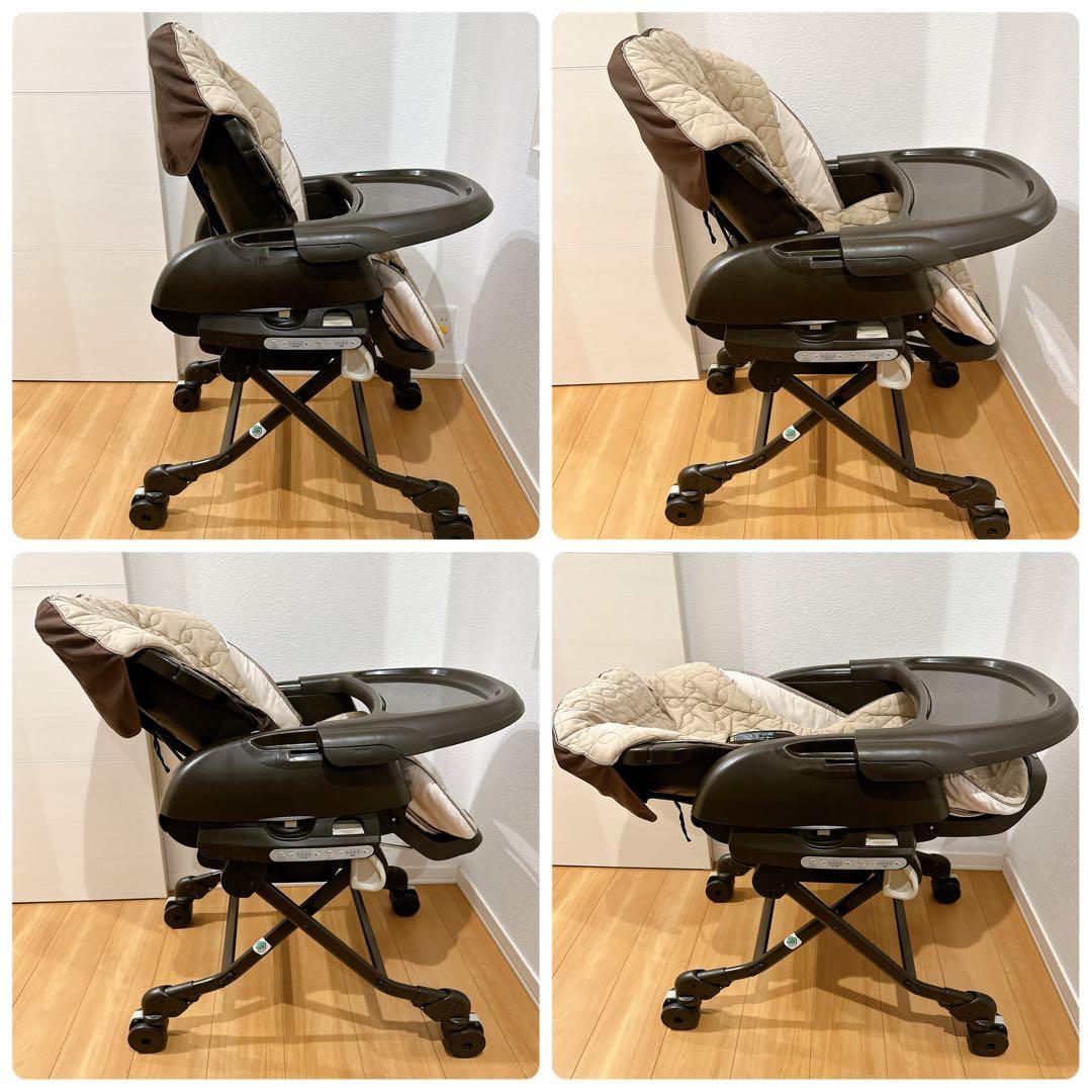 コンビ Combi CWLネムリラAT 電動 ハイローチェア オートスイング