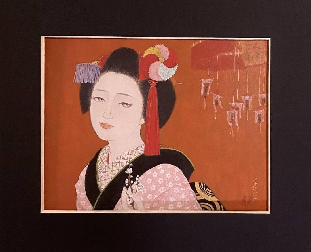 皆川千恵子、【節分】、希少な額装用画集より、新品額装付、状態良好