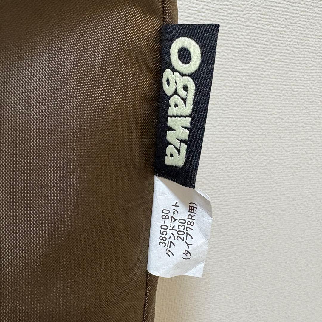 ogawa オガワ アウトドア キャンプ テント グランドシート