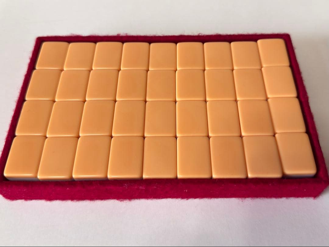 ミズノ丸一　麻雀牌　「玄海」　背面黄色