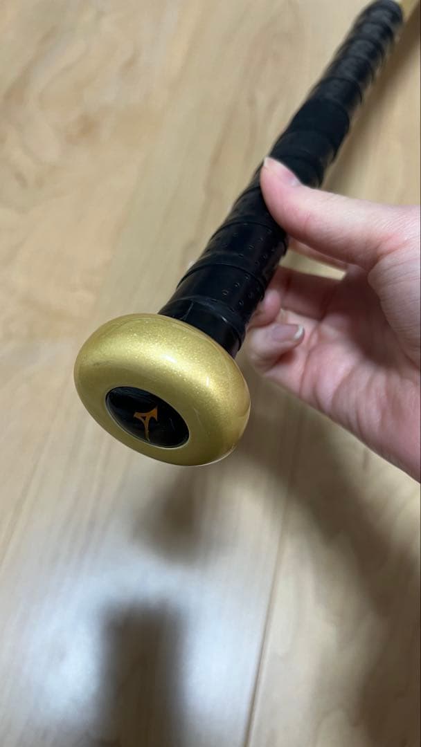 MIZUNO(ミズノ) 軟式用 野球 バット ビヨンドマックス NE 83cm