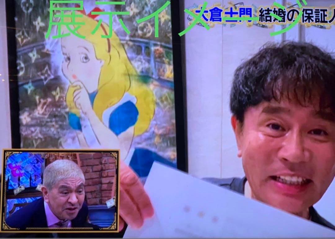 新入荷！世界限定品。正規品DEATH NYC ポップアート スターウォーズ