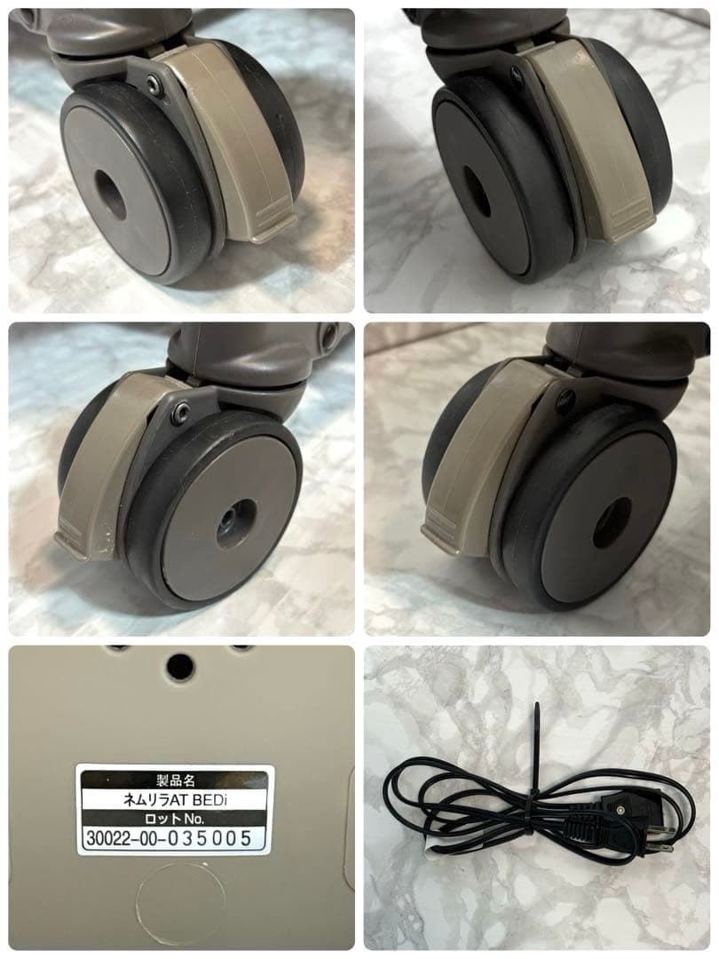 【良品】 コンビ ネムリラ AT SWING BEDi おやすみドーム EG