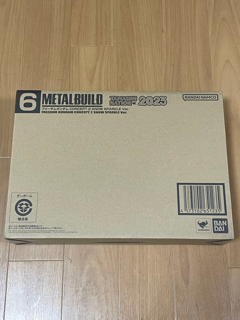 メタルビルドフリーダムガンダム CONCEPT2 SPARKLE Ver
