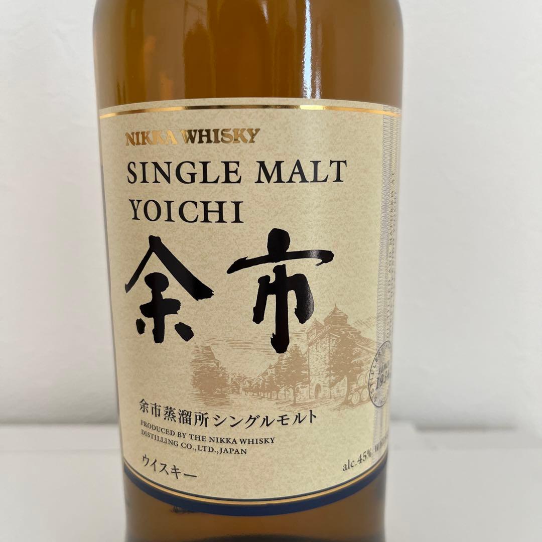 新品未開封 余市 宮城峡  碧Ao 4本セット