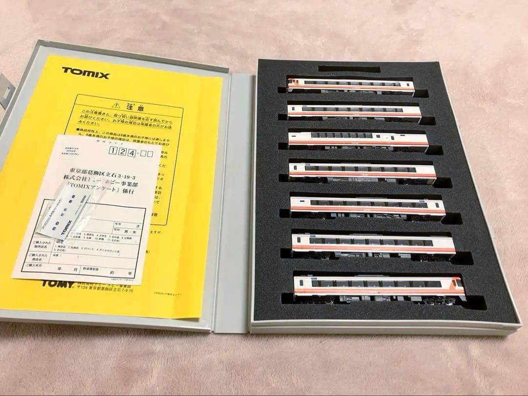 TOMIX キハ183系 旧塗装 7両セット 動力ライトOK 92619