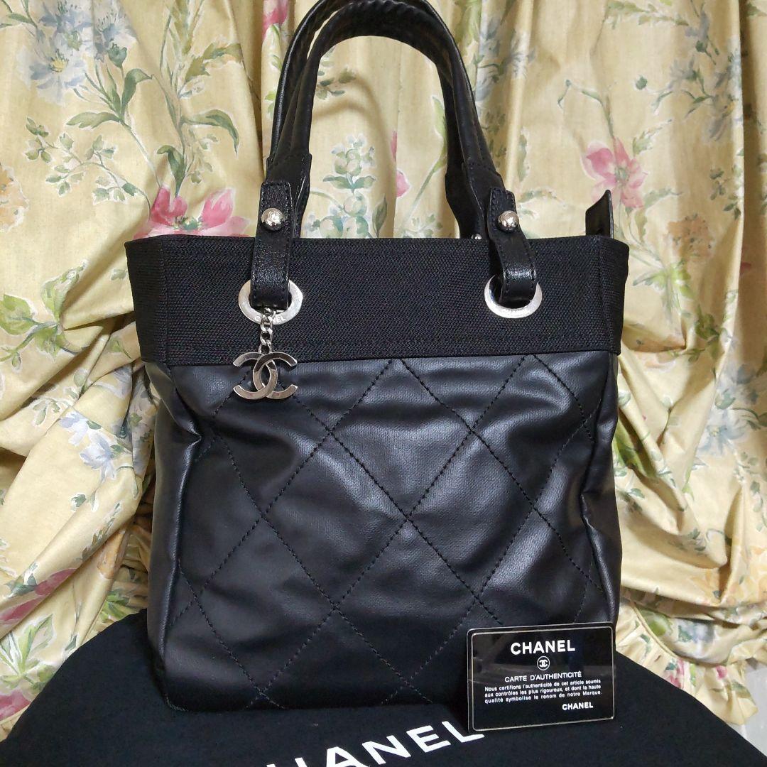 メルさま超美品シャネルバッグビアリッツ