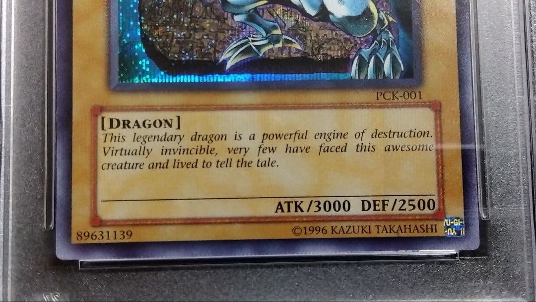 PSA9・8「青眼の白龍」英語版シク3種 (北米、ドイツ) PCK(E G001