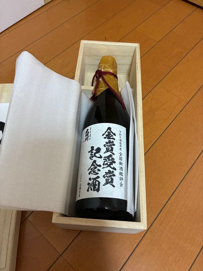 金賞受賞記念酒 720ml 日本酒