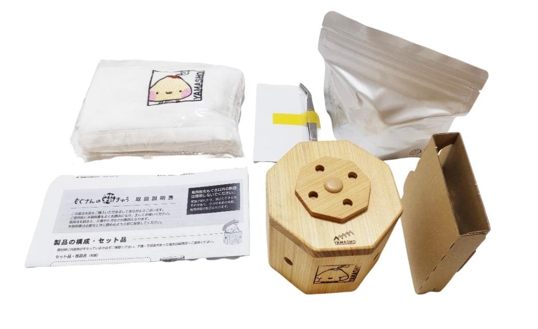 「もぐさんの箱きゅう」セット　煙・においの出ない箱温灸