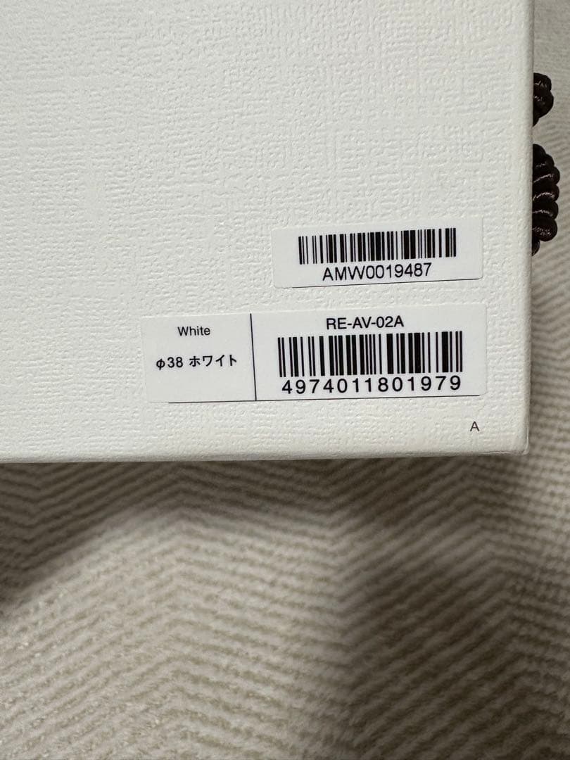 ReFa カールアイロン 38 ホワイト